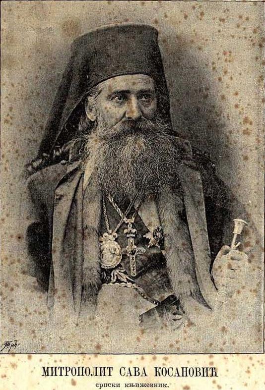 mitropolit_sava_kosanovic